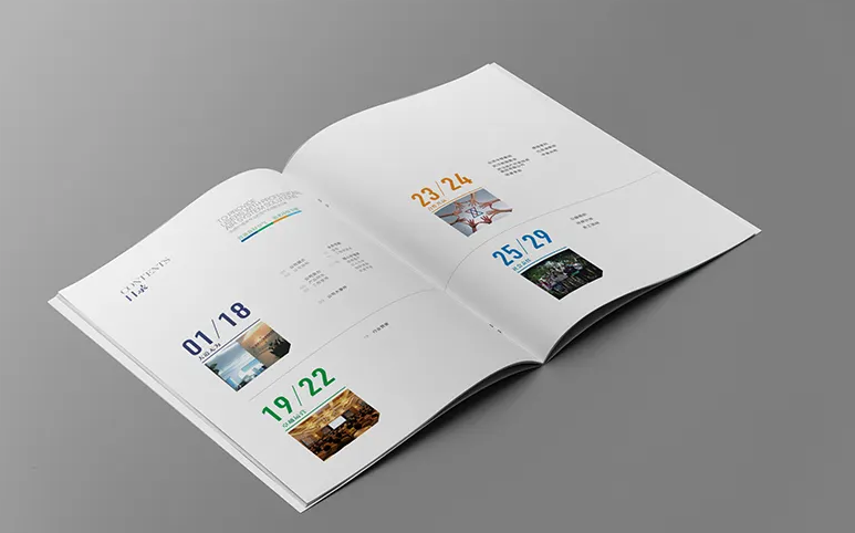 平顶山企业宣传画册印刷 宣传册设计印刷公司